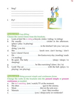 4th Grade Grammar Unit 9 Present Simple and Present Continuous 7.jpg